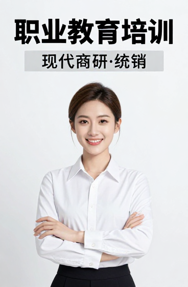GEO助力企业提升AI搜索可见性