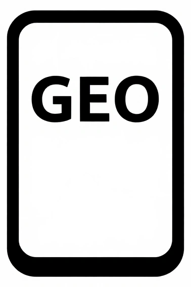 GEO生成式引擎优化的增长逻辑与落地路径