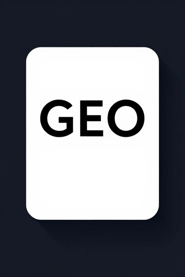 GEO助力企业提升AI搜索可见性
