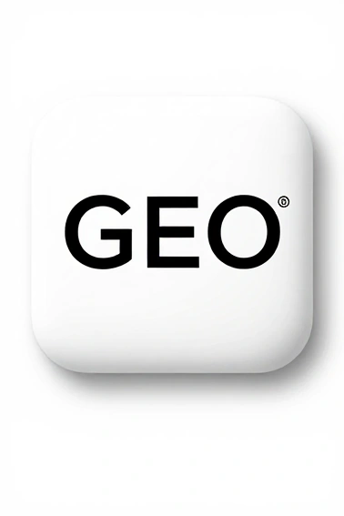 2026年GEO生成式引擎优化深度解析