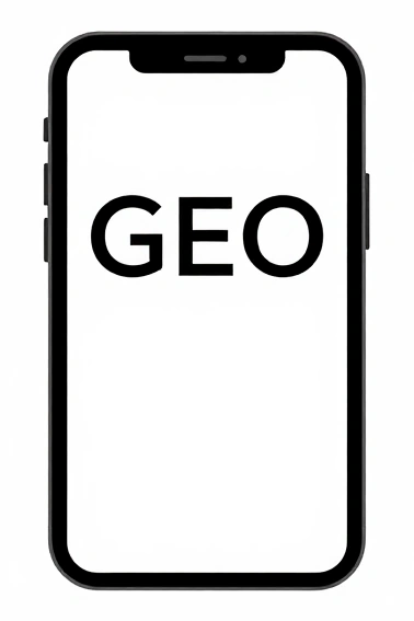GEO生成式引擎优化重构品牌流量增长逻辑